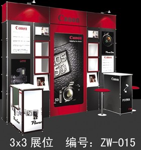 供应多媒体轻便式展示台